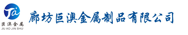 3044am永利集团3044noc