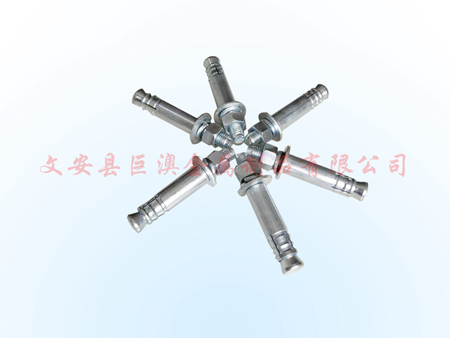后扩底锚栓