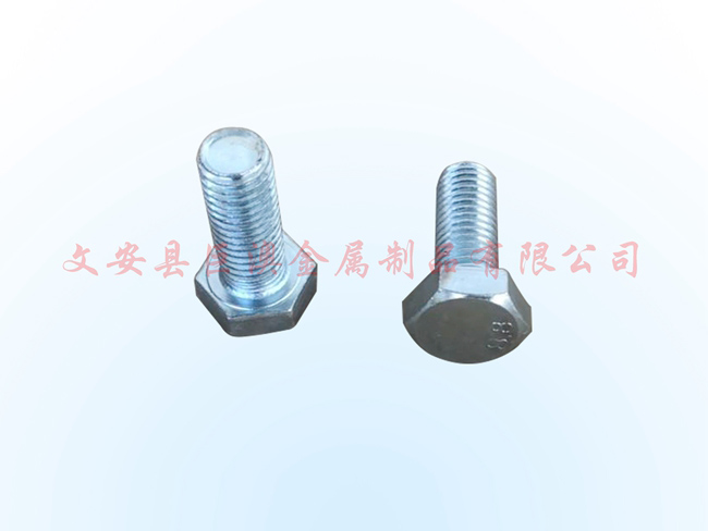 8.8级螺栓