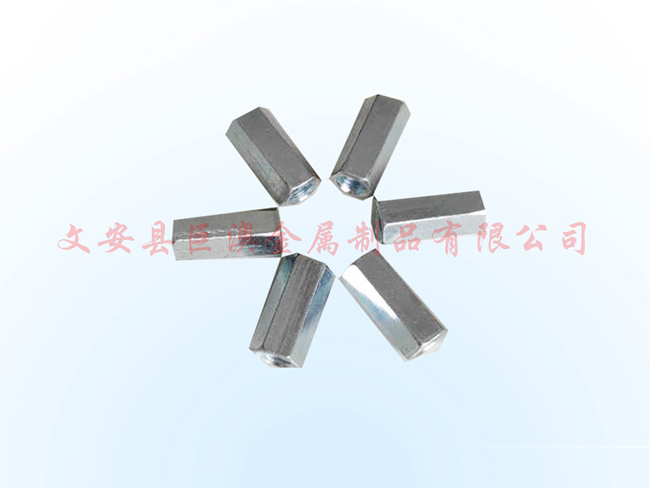 六角连接件